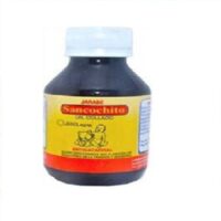 Product126Image-3-136x300 (2) 145 Jarabe Sancochito Collado 4 oz - Image 1